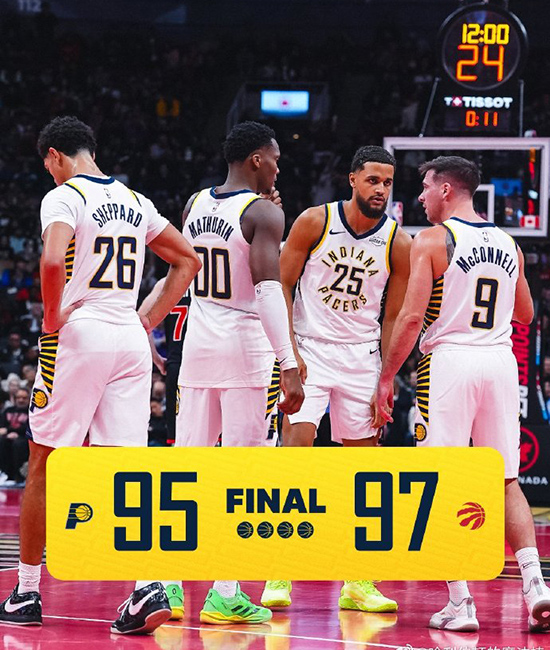 NBA杯-猛龙97-95险胜步行者豪取9连胜，英格拉姆26+8，巴恩斯24+10